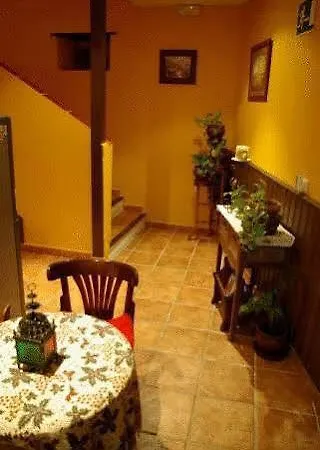 El Escudo De Guest house *